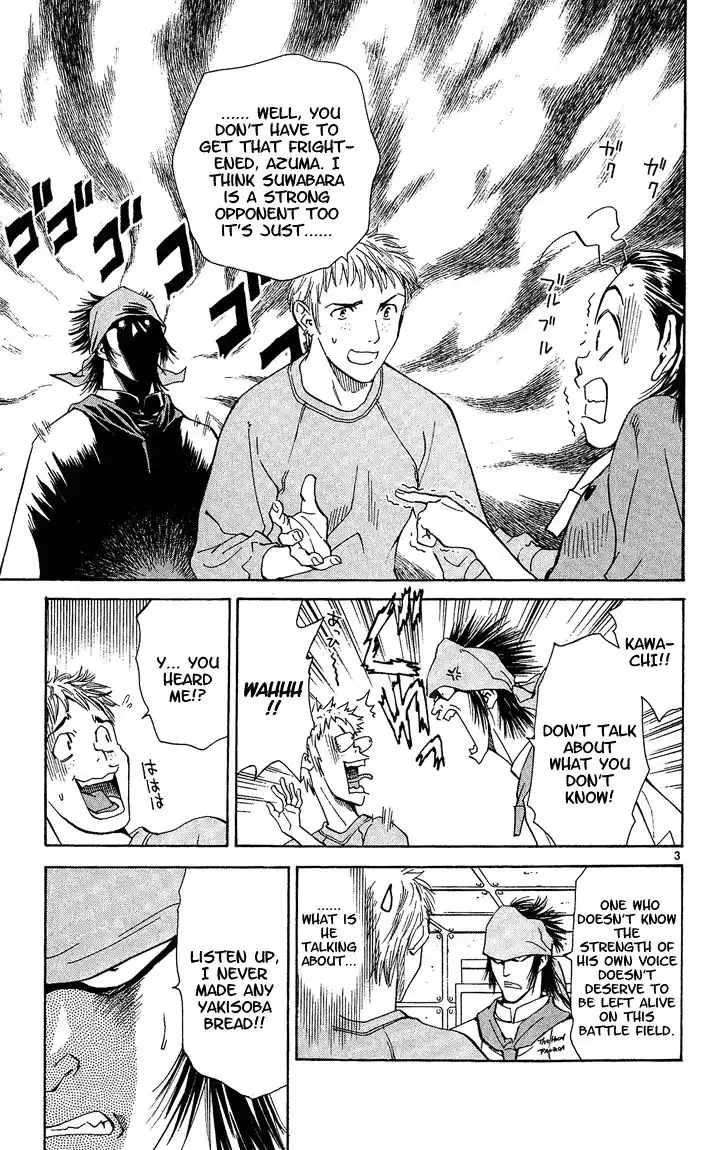 Yakitate Japan Chapter 31 3